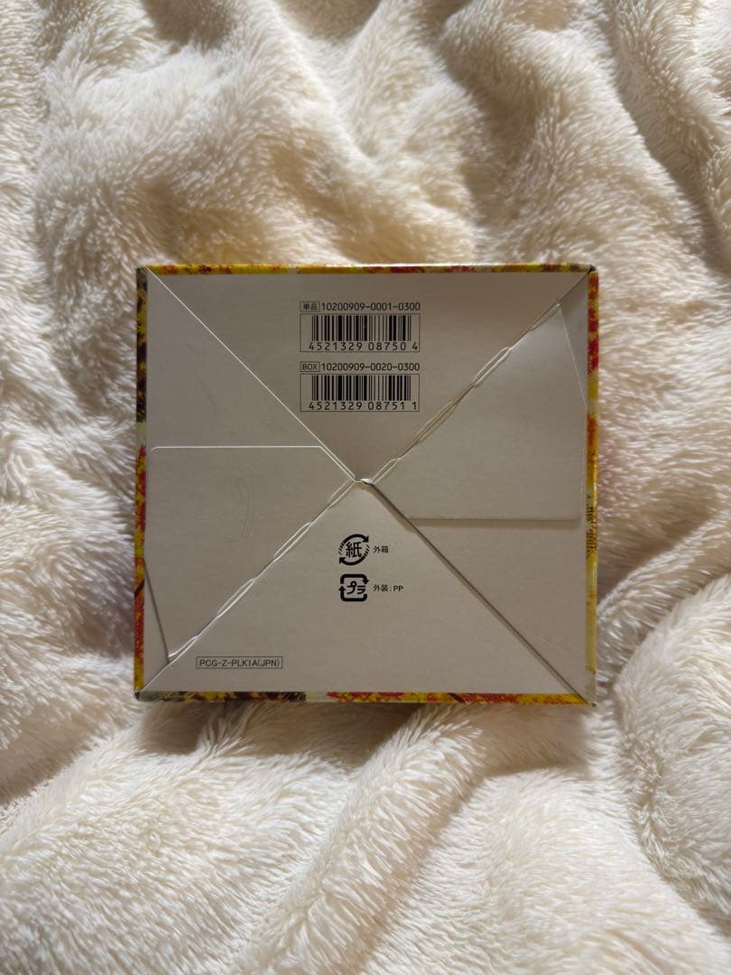 ポケモンカードゲーム Legend ハートゴールドコレクション 空箱