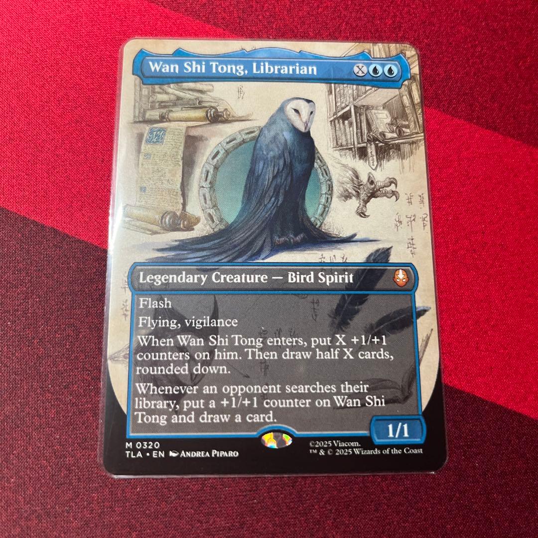 I*n様 MTG 司書、ワン・シー・トン/Wan Shi Tong ボーダーレス MTG 司書 ワン・シートン / Wan Shi Tong Librarian ボーダレス Foil