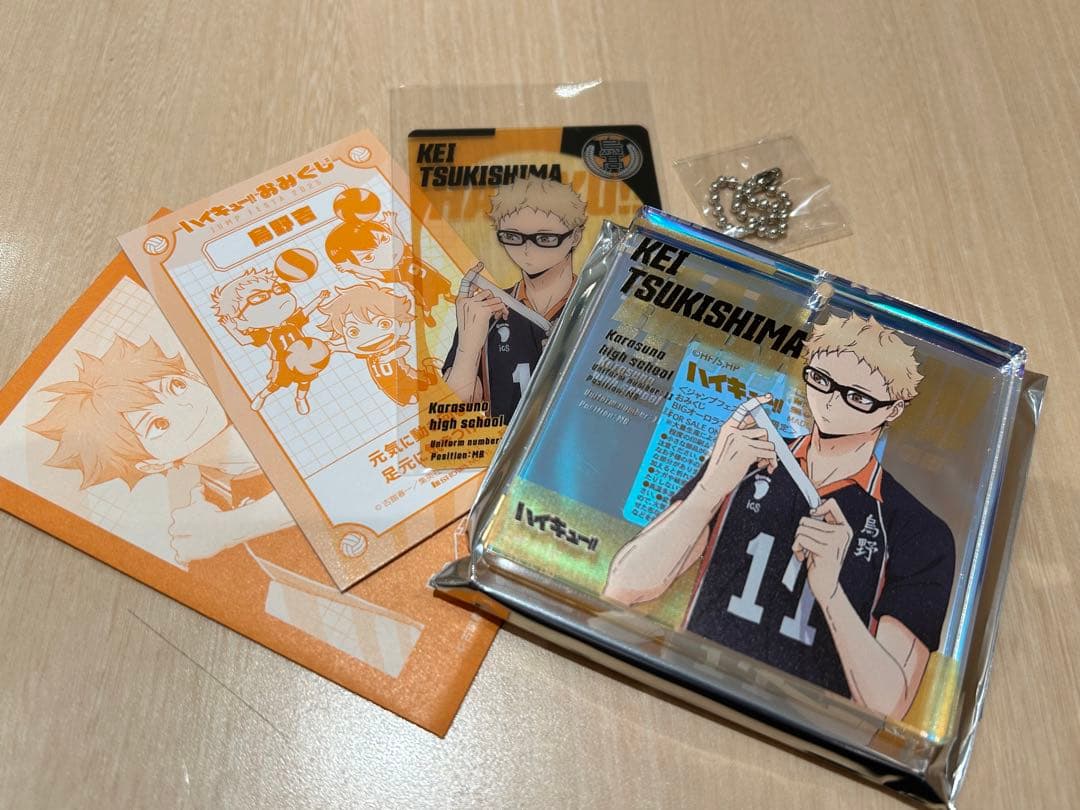 ジャンフェス おみくじ ブロッキー ハイキュー ショウワノート