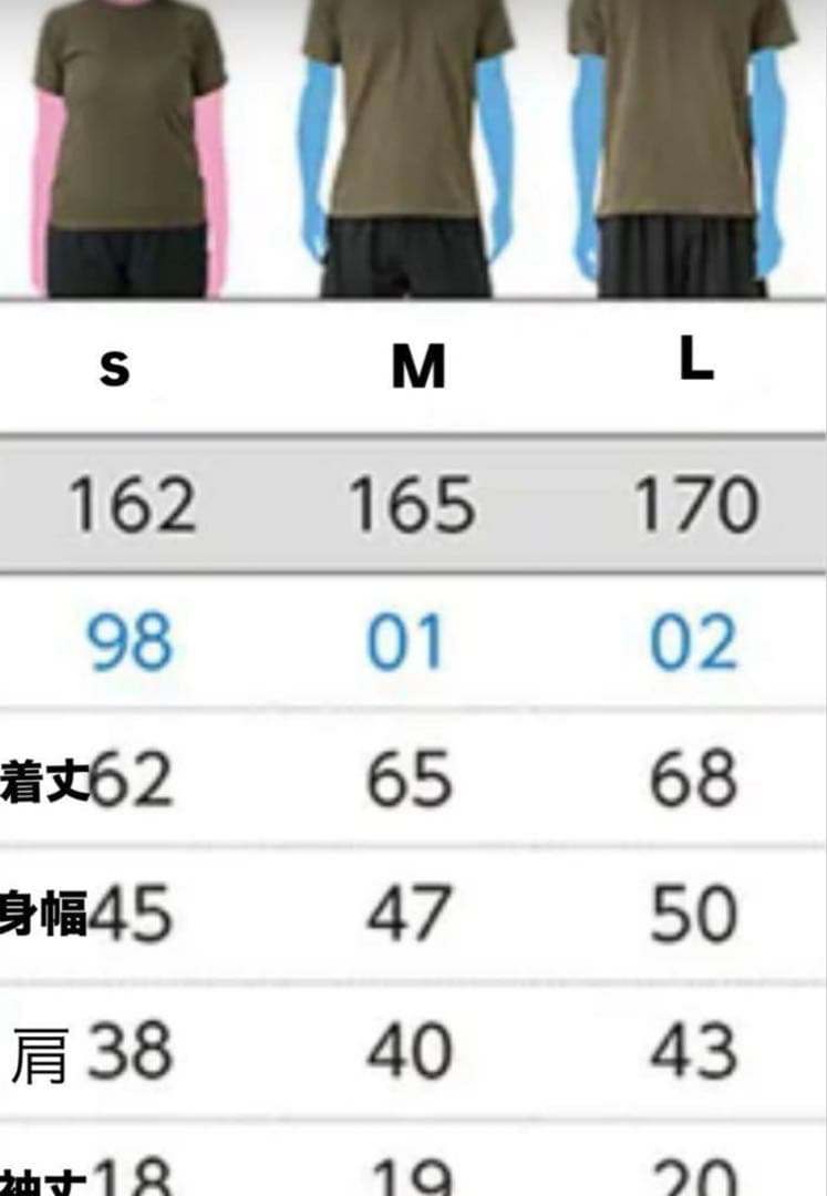 YK様専用 moneysex888 Tシャツ 黒 紫 S - メルカリ