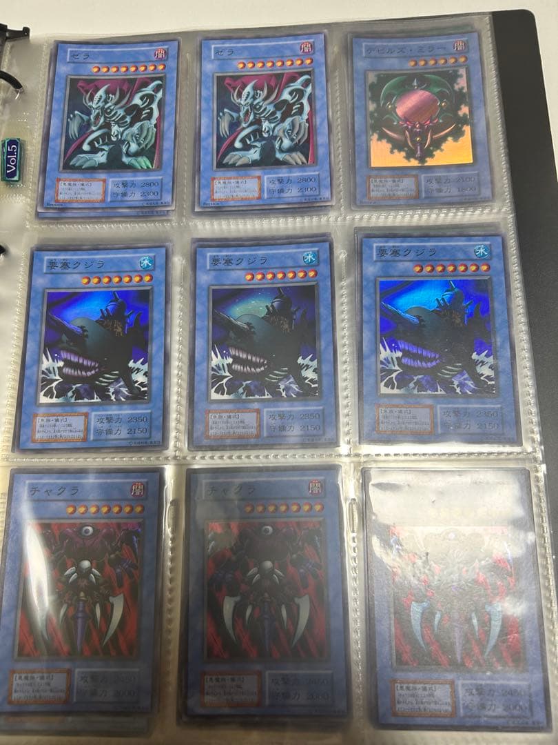 遊戯王　リミテッドエディション2〜5未開封パックセット＋カオスソルジャー等