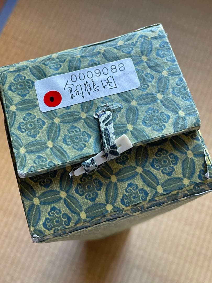 中国 掛け軸 飼鶴図 梁振洲 飼鶴図