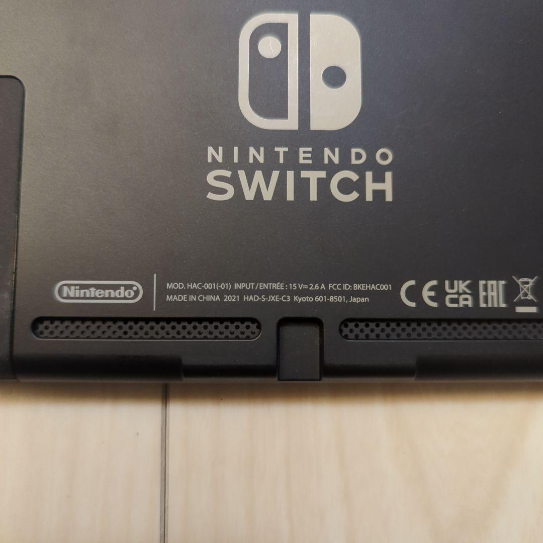 【動作確認済】Nintendo Switch 本体 グレー 付属品完備