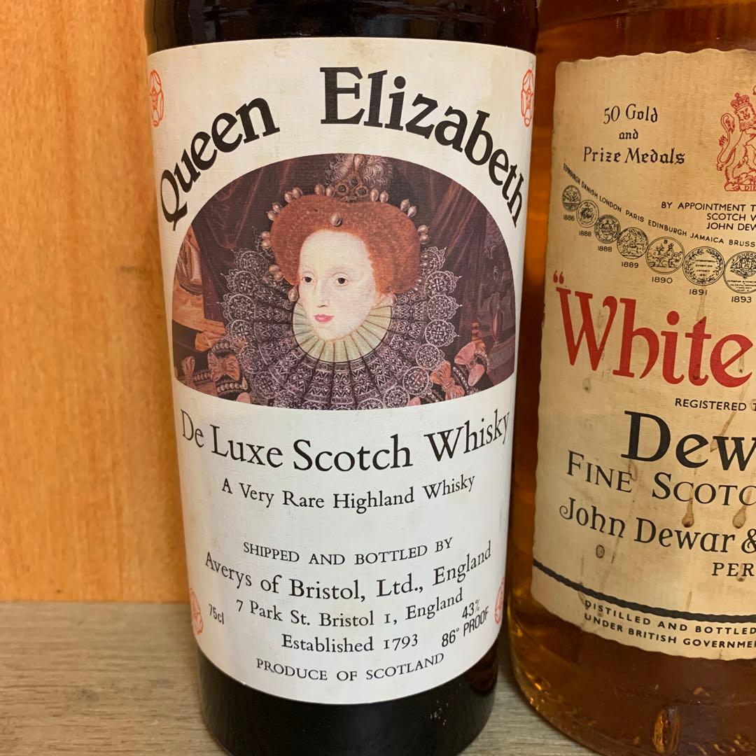 古酒 スコッチ2本 スコッチウイスキー3本、ミニボトル2本セット(古酒)