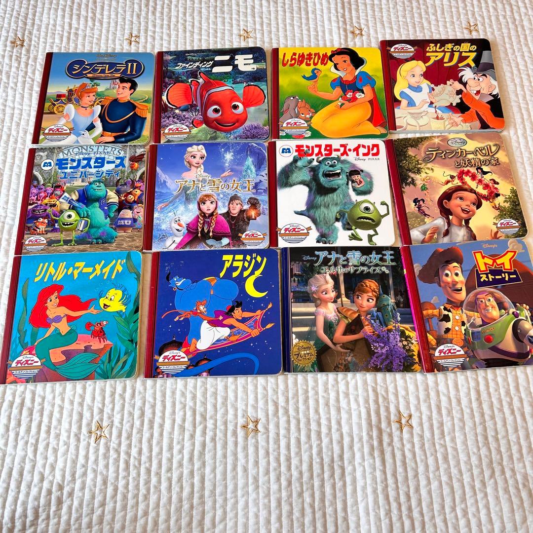 ディズニー 絵本セット 12冊 - メルカリ