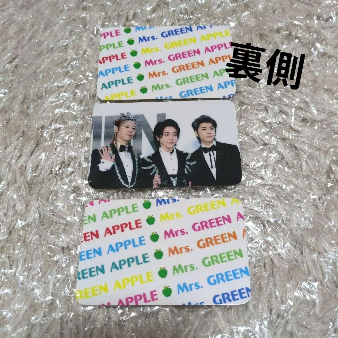MGAミセスグリーンアップル「Mrs. GREEN APPLE 10」セット
