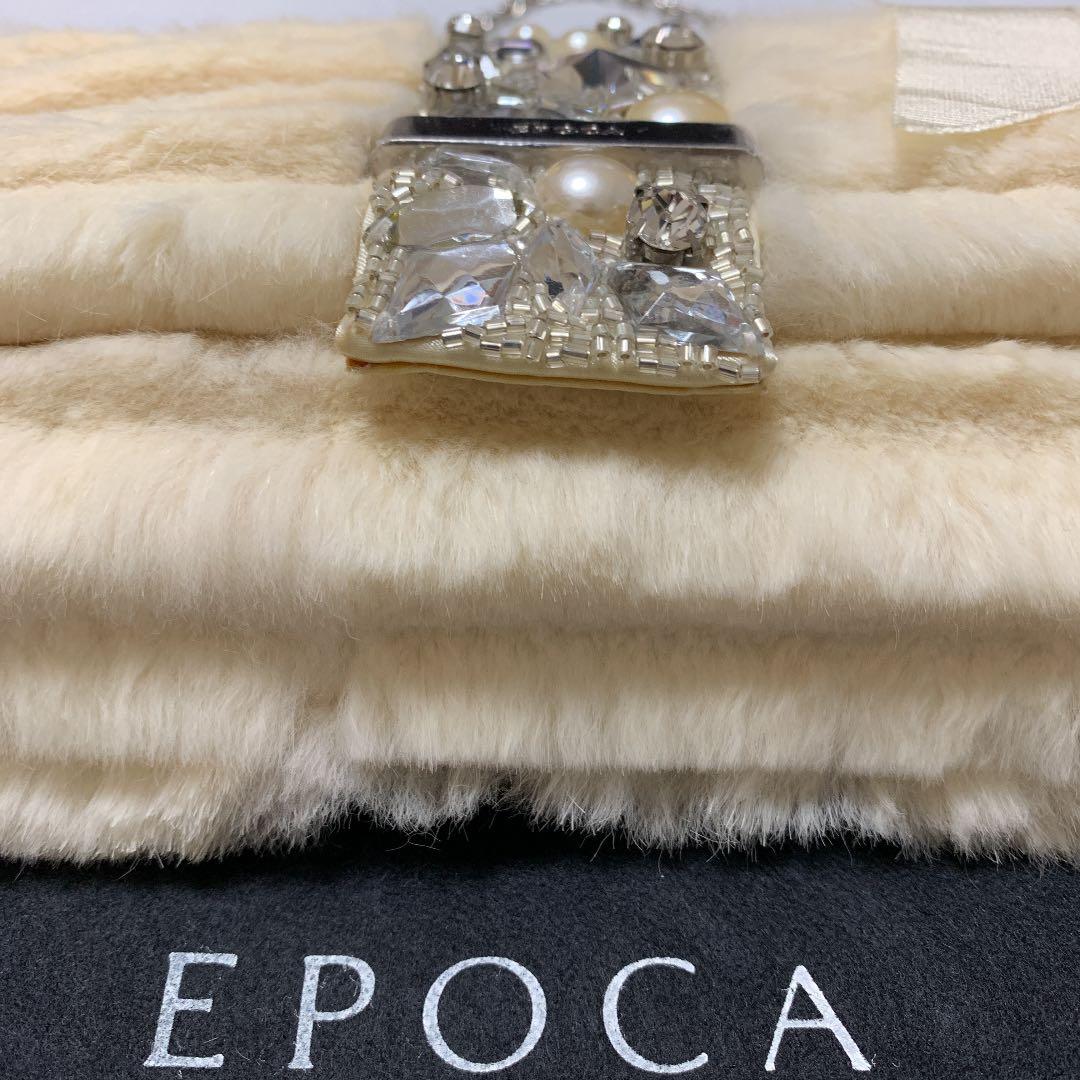 EPOCA パーティーバッグ