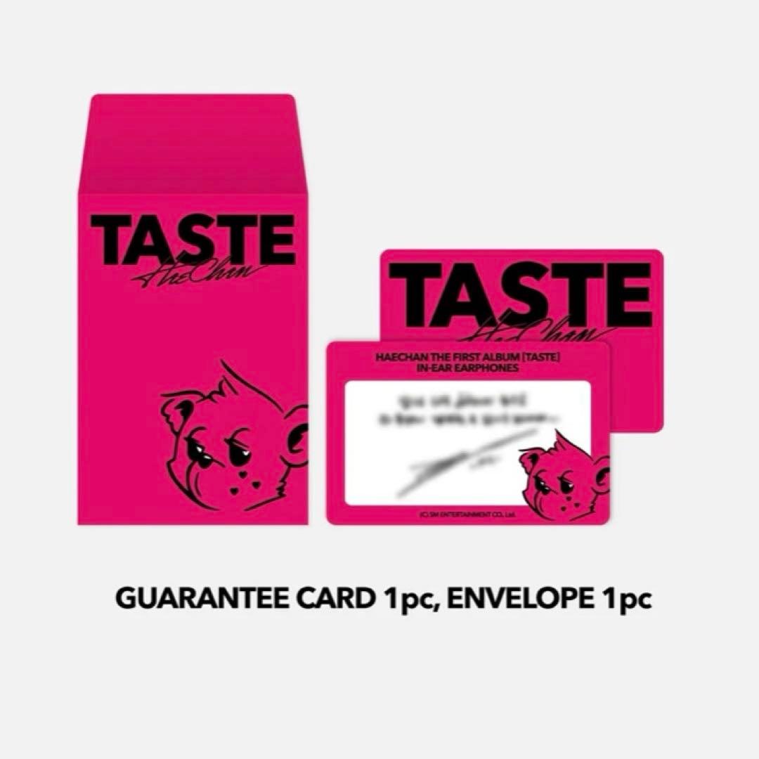 NCT ヘチャン Haechan TASTE MD インイヤーイヤホン - メルカリ