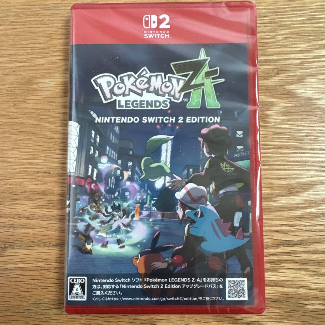 矢吹申彦 オリジナルリトグラフ『飛行少年』 限定300部 サイン入り 額無し