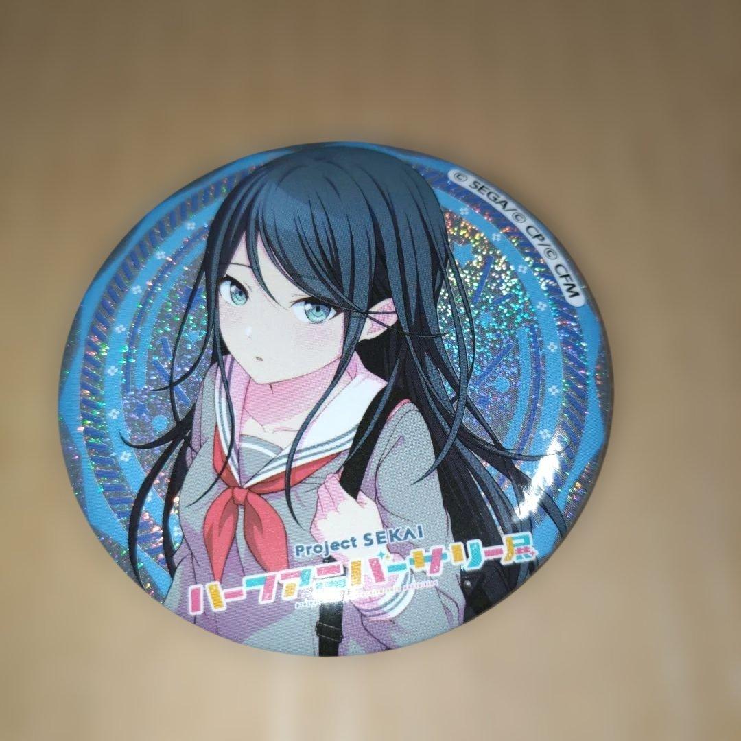 プロジェクトセカイカラフルステージ！ プロセカ 缶バッジ 星乃一歌
