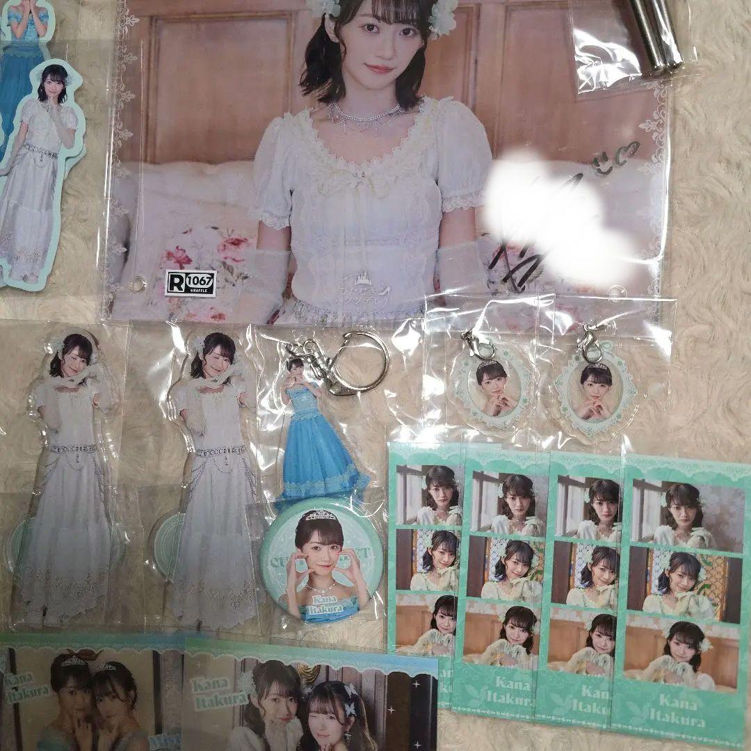 CUTIE STREET ひたむきシンデレラ ラッフル 板倉可奈 まとめ売り