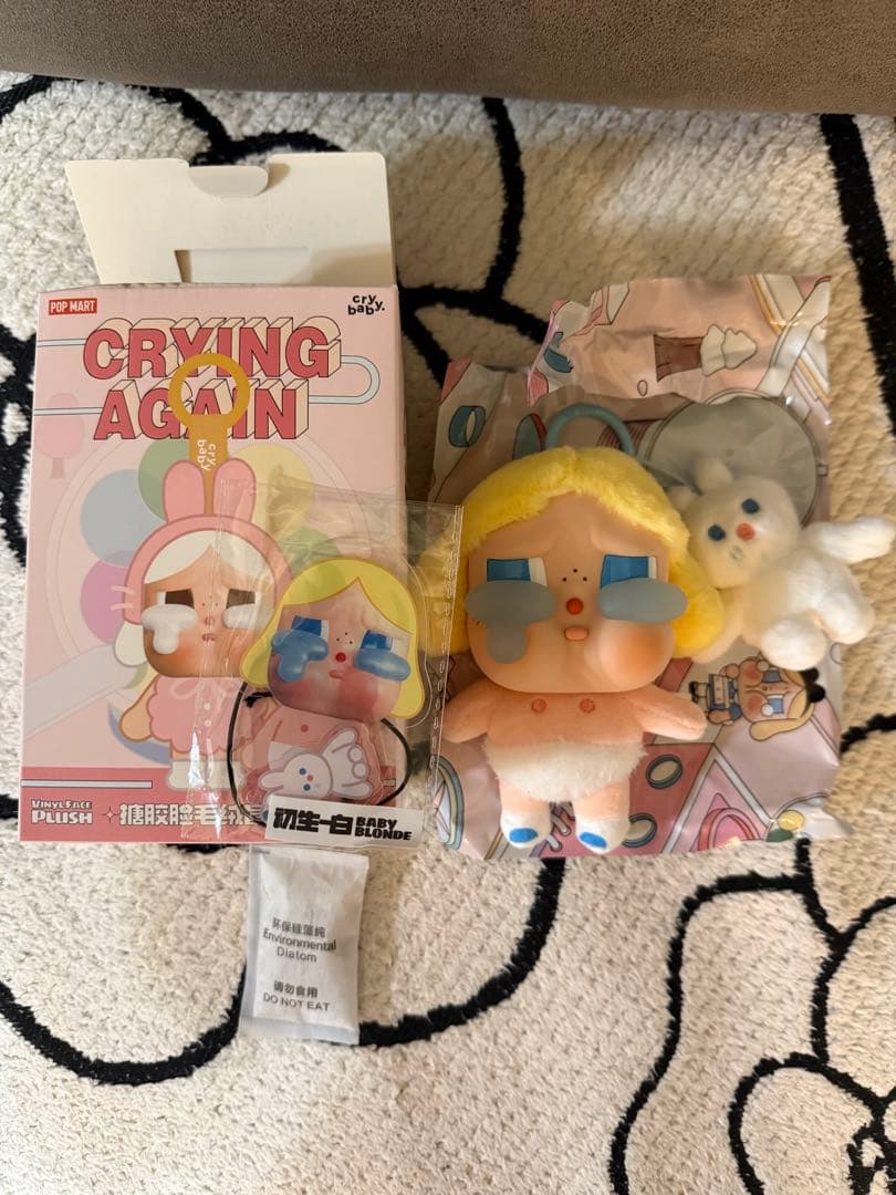 POPMART Crybabyフェイスぬいぐるみペンダント スーパーシークレット