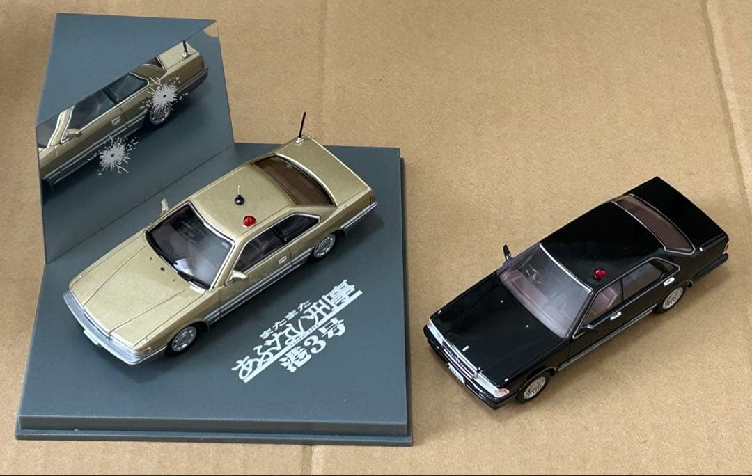 あぶない刑事 1/43 ダイキャストムービーコレクション 港3号 オマケ付