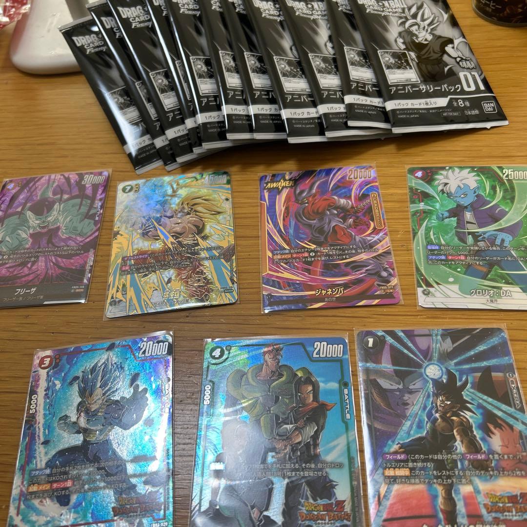 箱出し極美品】1993ドラゴンボール バーコードウォーズNo.127カードダス