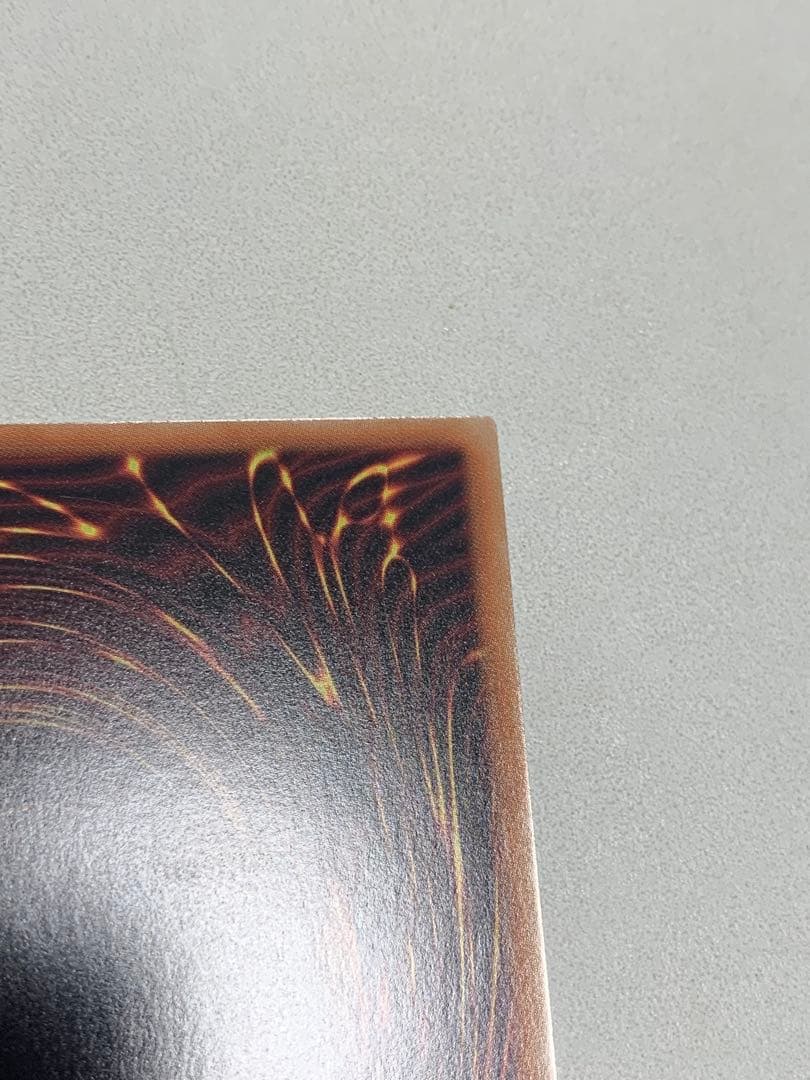 ウズヒメの御巫 プリシク