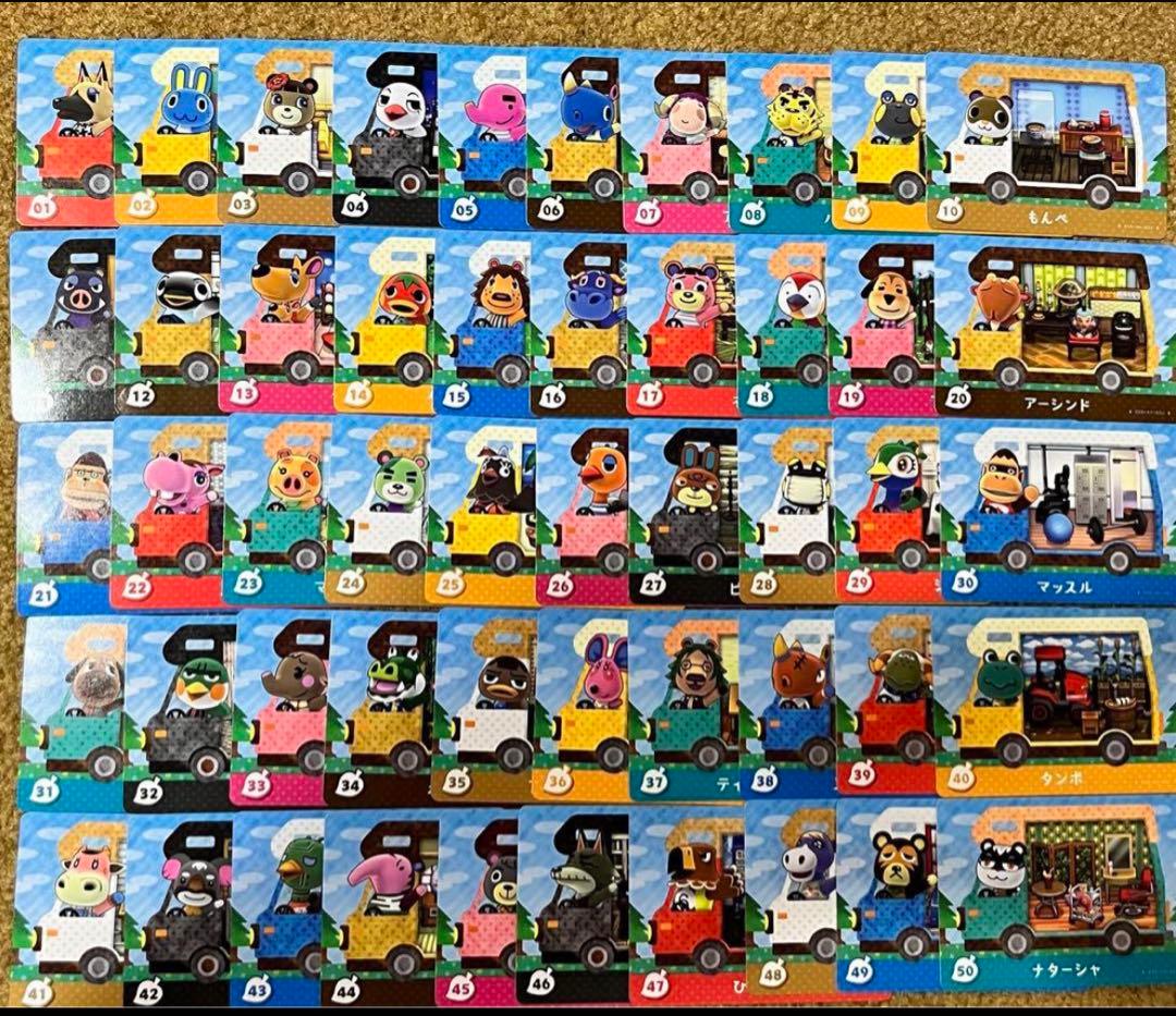 【YUZU湯】あつ森 アミーボamiiboプラス + 全50種 フルコンプ