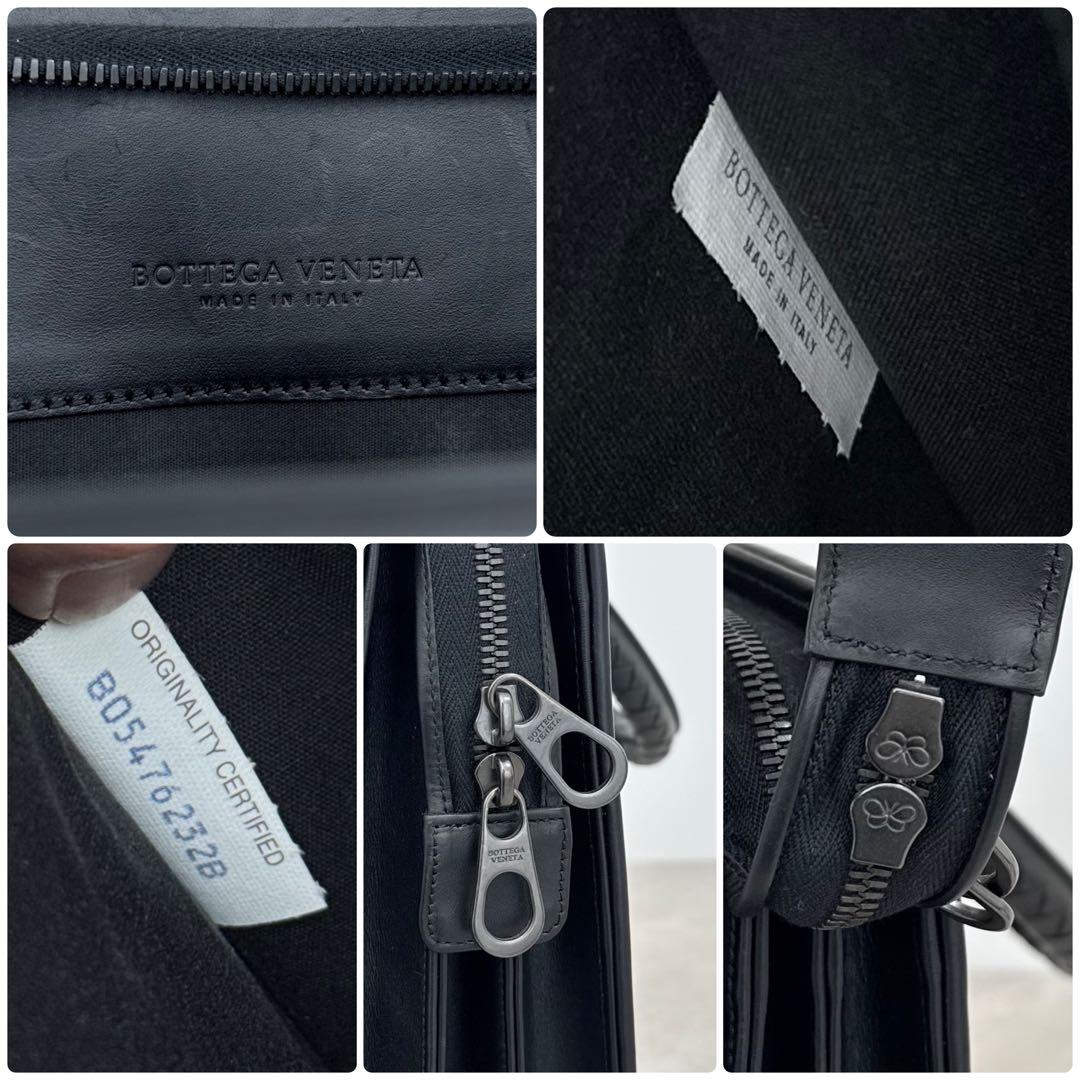 極美品 BOTTEGA VENETA ビジネスバッグ イントレチャート ブラック