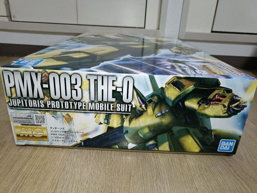 MG 1/100 ジ・O（ジオ） PMX-003 ガンプラ マスターグレード