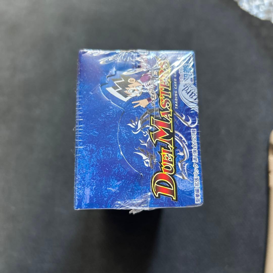 デュエルマスターズ 聖拳編 第一弾 エターナルアームズ BOX シュリンク付き