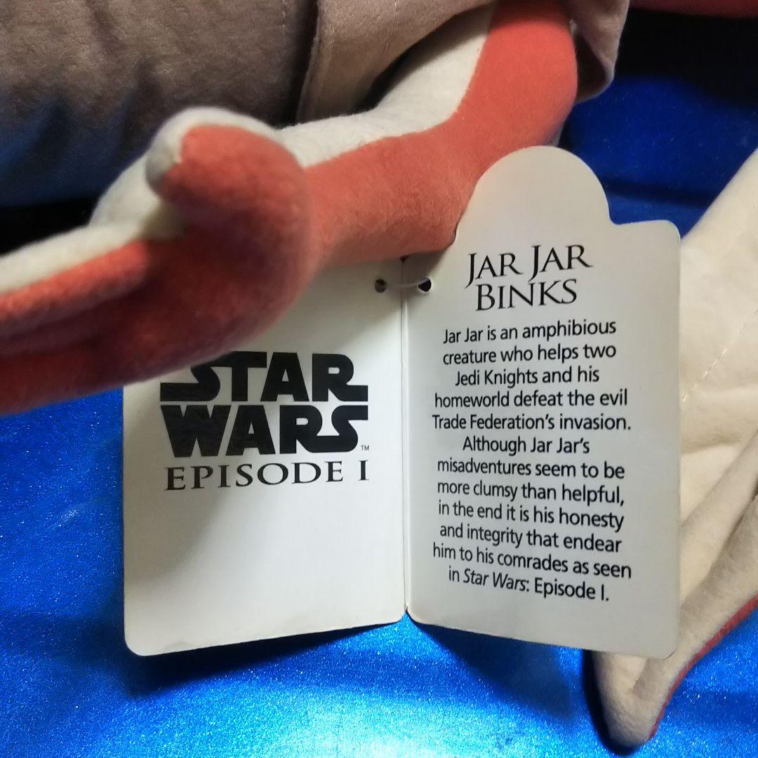 ジャージャービンクス