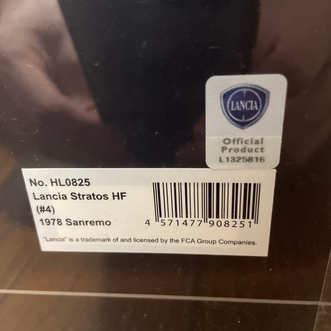 京商 1/18 ランチア ストラトス Rally WRC