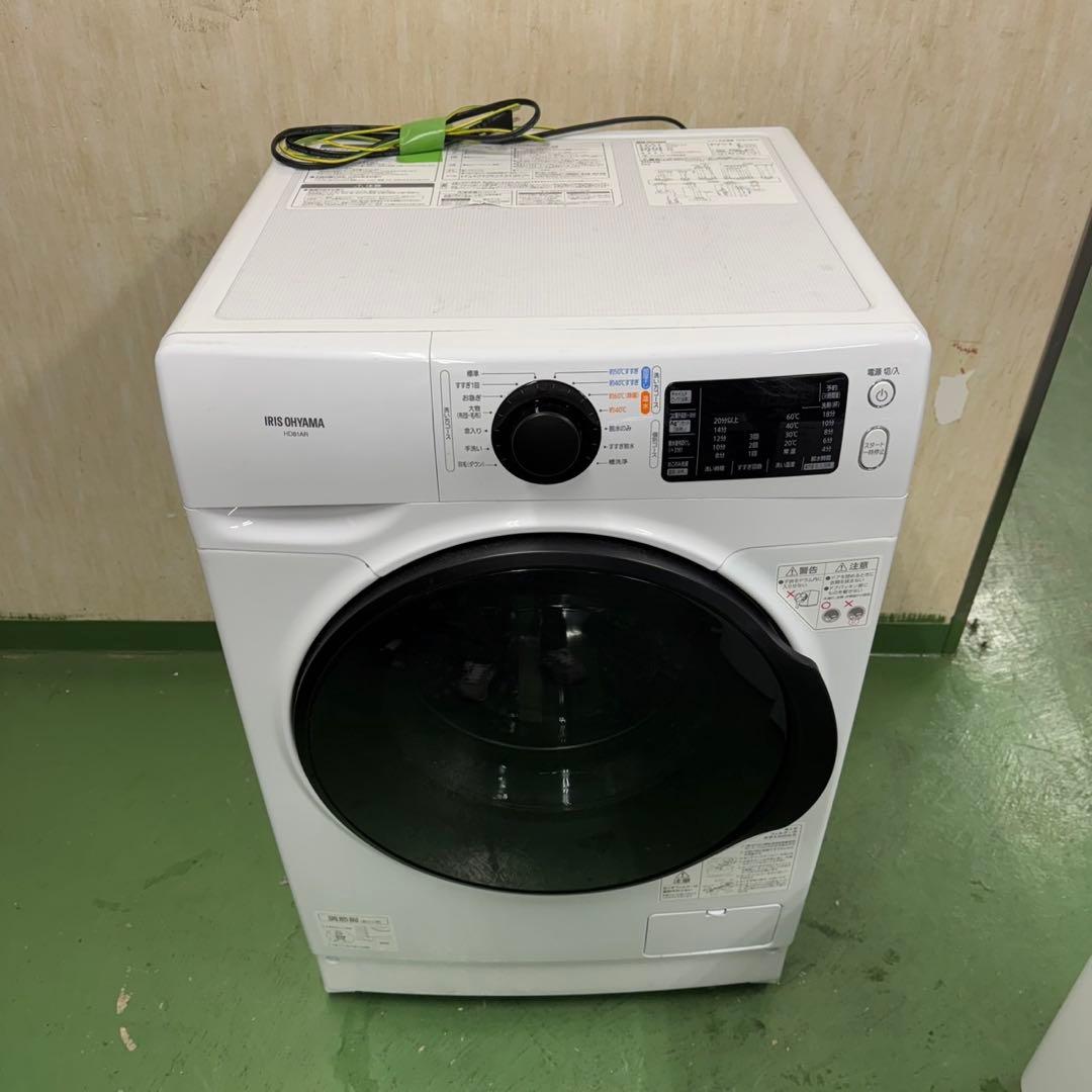 245 アイリスオーヤマ ドラム式洗濯機 8キロ 小型 一人暮らし 左開き