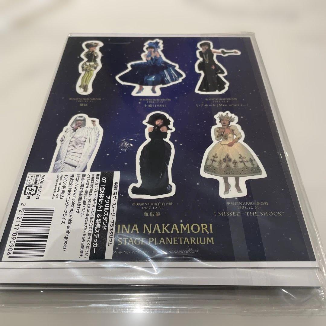 中森明菜 ザ・ステージ・プラネタリウム アクリルスタンド