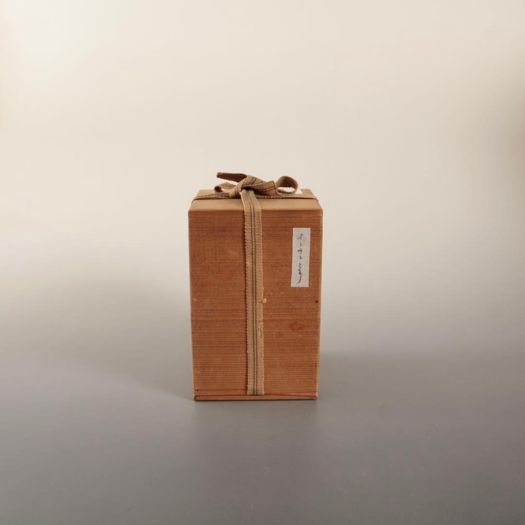 影青 小徳利 青白磁 南宋〜元時代 古美術 古道具 アンティーク 中国美術 徳利