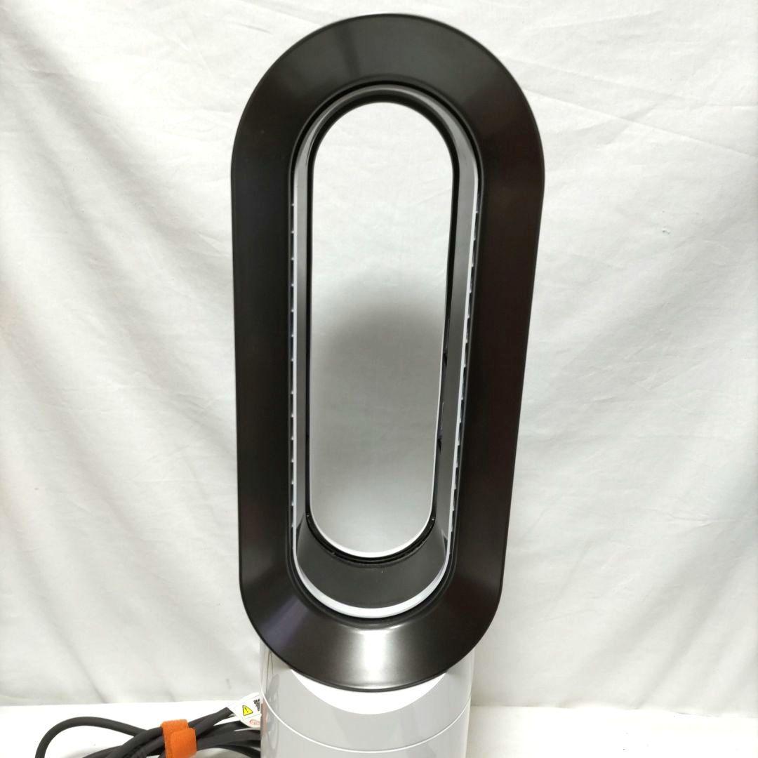 ダイソン(dyson) hot+cool 扇風機 AM09 リモコン有り　送料込