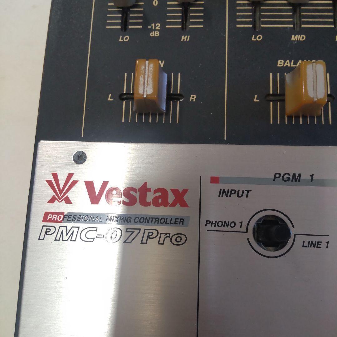 VESTAX PMC-07PRO / DJミキサー ベスタクス【中古】 Vestax PMC-07PRO