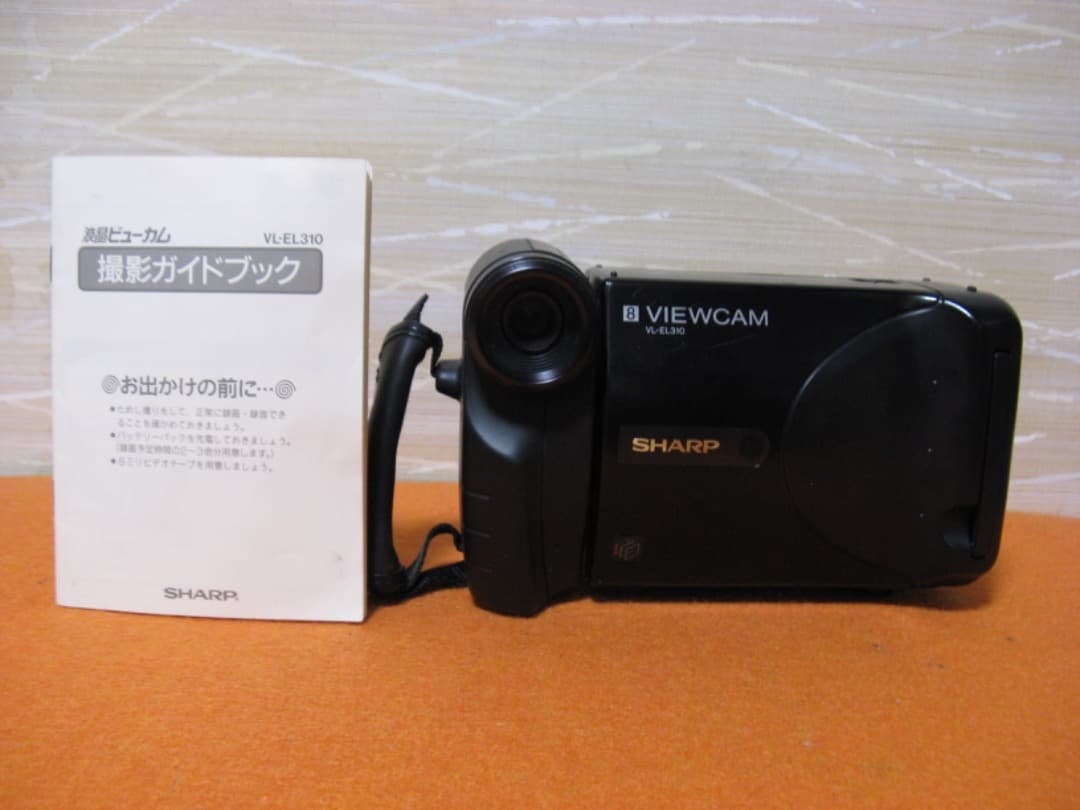 動作OK❗️☆シャープの液晶8ミリビデオカメラ・VL-EL310