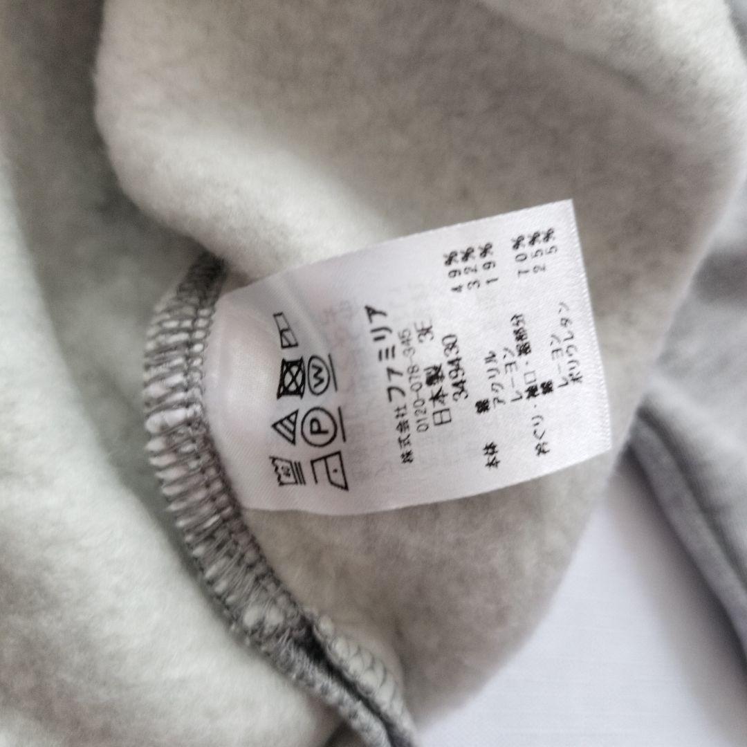 ラッキー様【新品】familiar トレーナー 110cm&刺繍シャツ 計2着