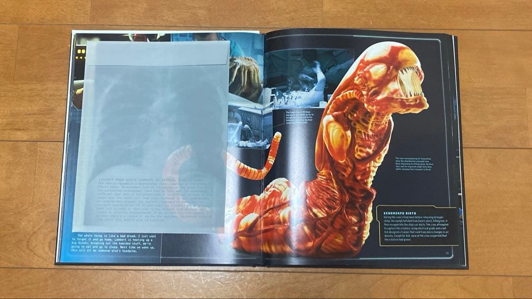 ウェイランド・ユタニ エイリアン・レポート ブック コレクターズエディション