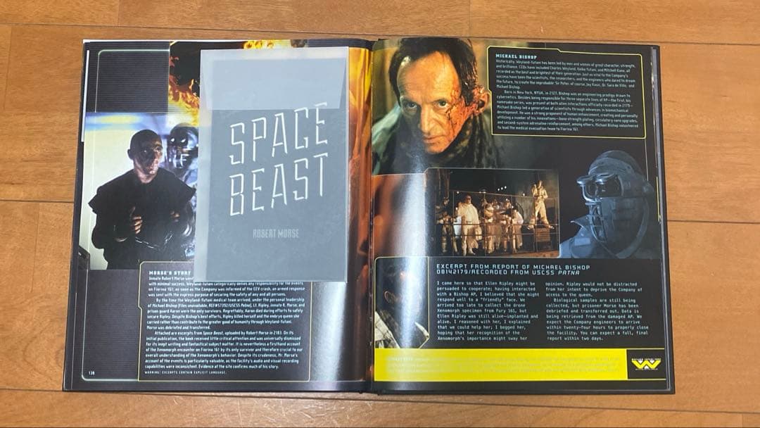 ウェイランド・ユタニ エイリアン・レポート ブック コレクターズエディション