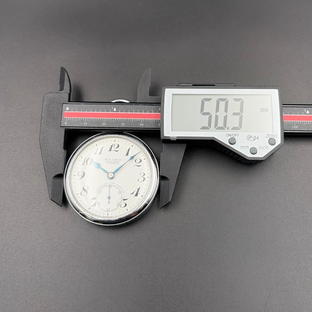 SEIKO 鉄道時計 懐中時計 手巻き 昭43 北 1117 国鉄 スモセコ