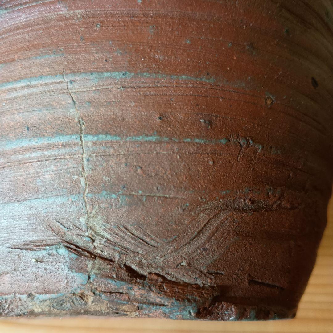 古備前 青胡麻窯変波状文壷 窯印／ 室町