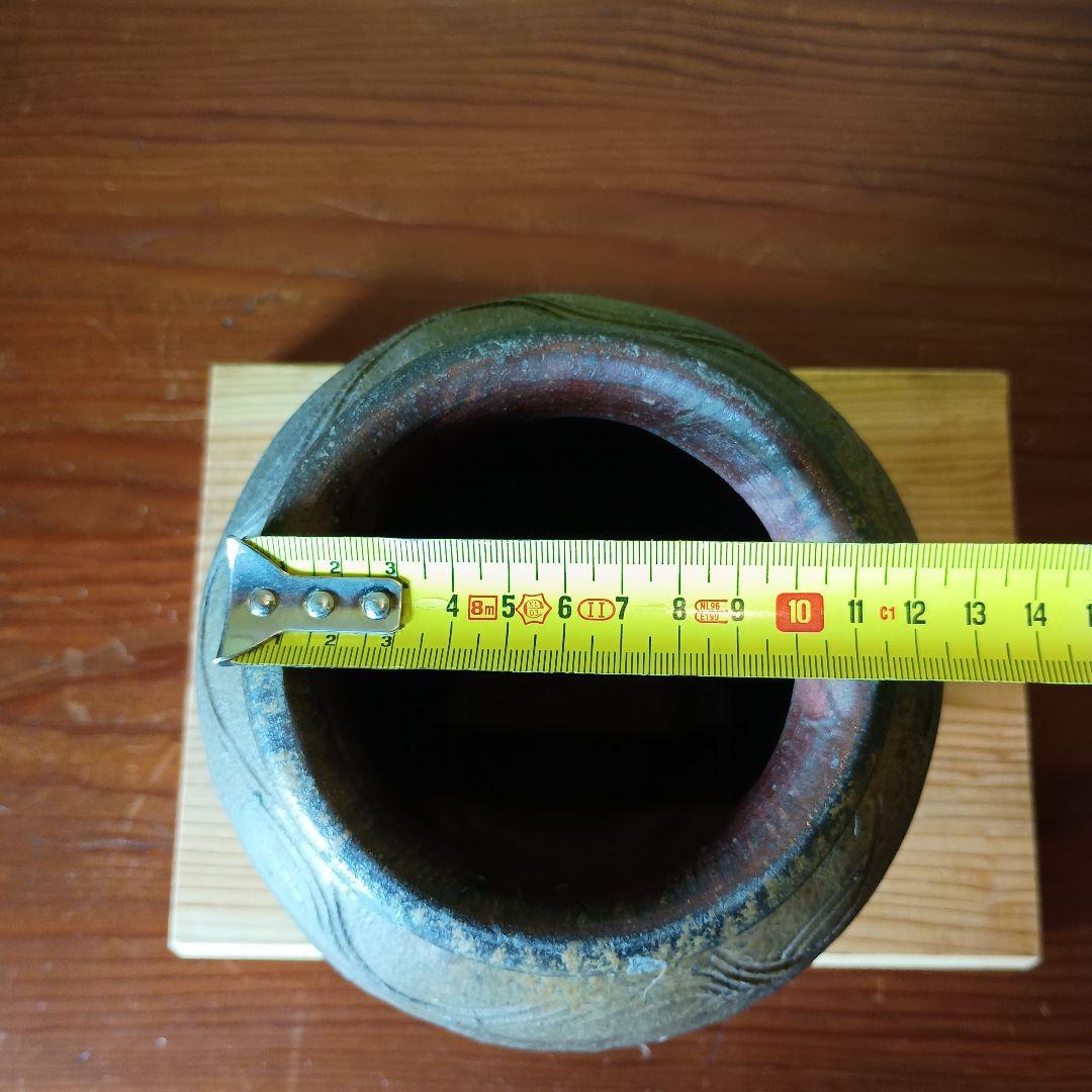 古備前 青胡麻窯変波状文壷 窯印／ 室町