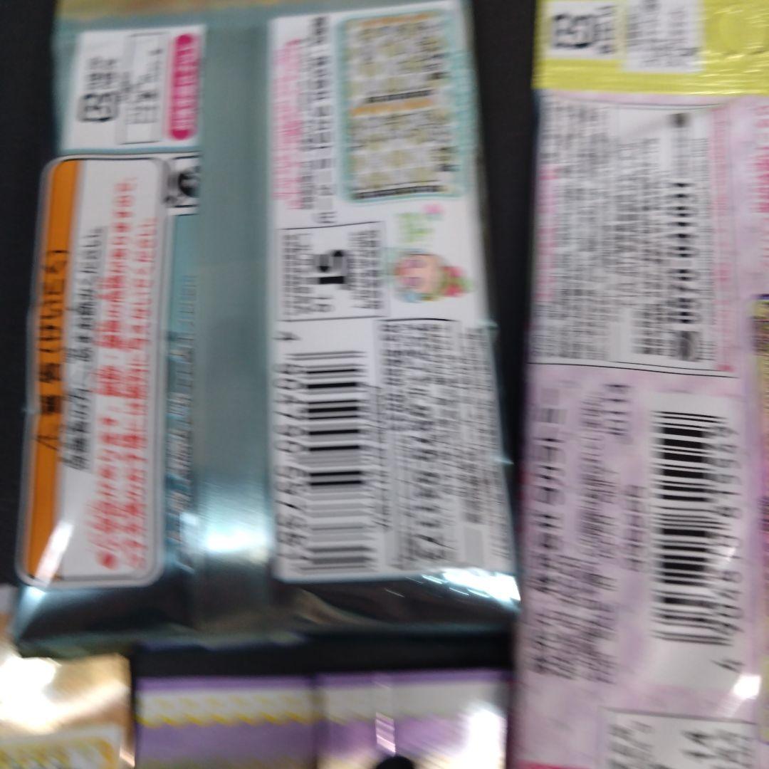 新品 未開封 当時品】 プリパラ ジュエルパック 5個×5セット 新品 未開封