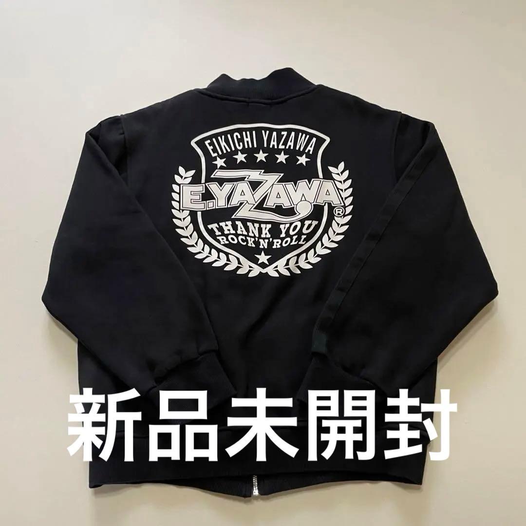 最終値下げ】矢沢永吉トラックジャケット（ロゴ）シールドXL - メルカリ