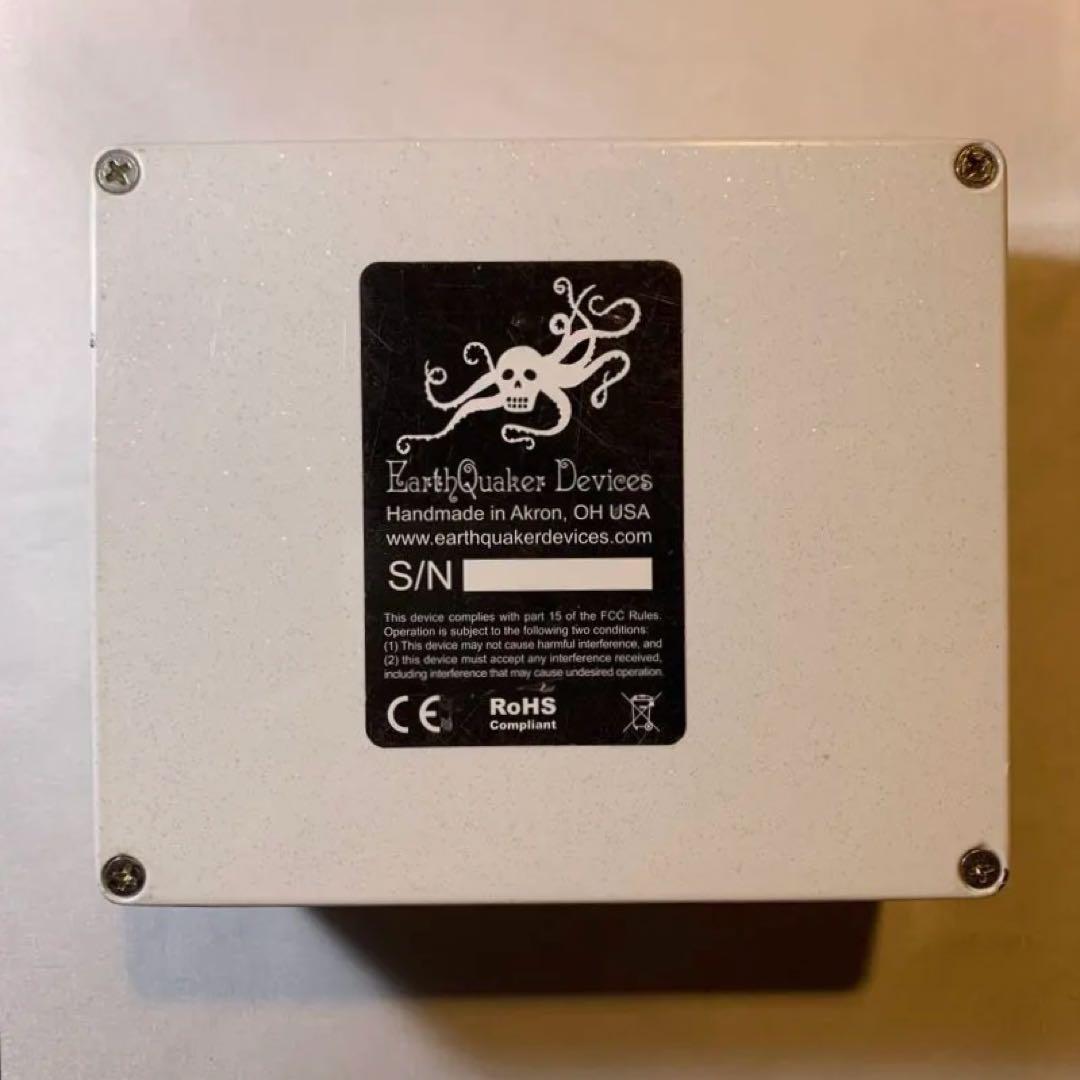 EarthQuaker Devices Palisades ギターエフェクター