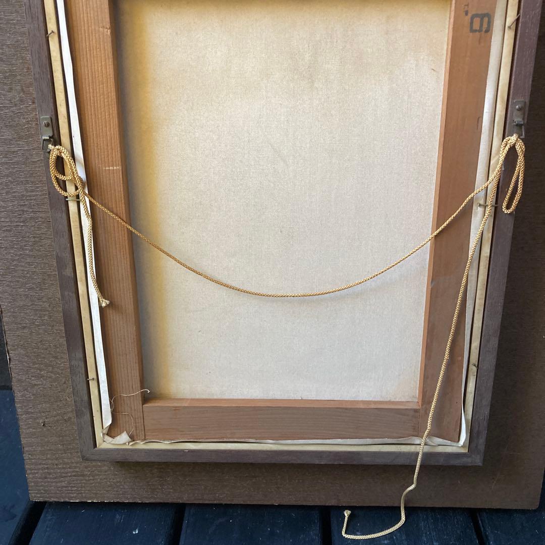 油絵/複製画　小磯良平「帽子の女」プリハード　人物画　絵画