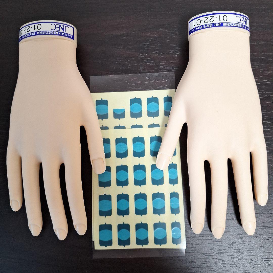 骨折なし‼️ネイル検定認定ハンドモデル JNECネイリスト技能検定試験用