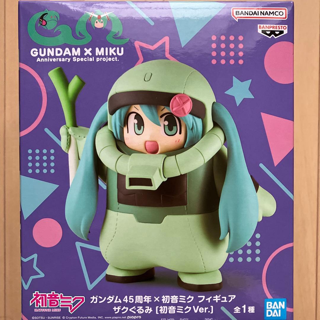ガンダム45周年×初音ミク フィギュア ザクぐるみ 初音ミクVer. - メルカリ