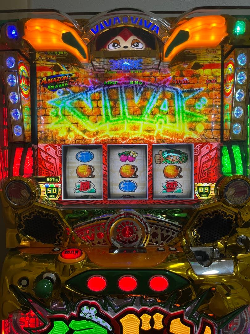 緑ドンVIVA2 コイン不要機付 5号機