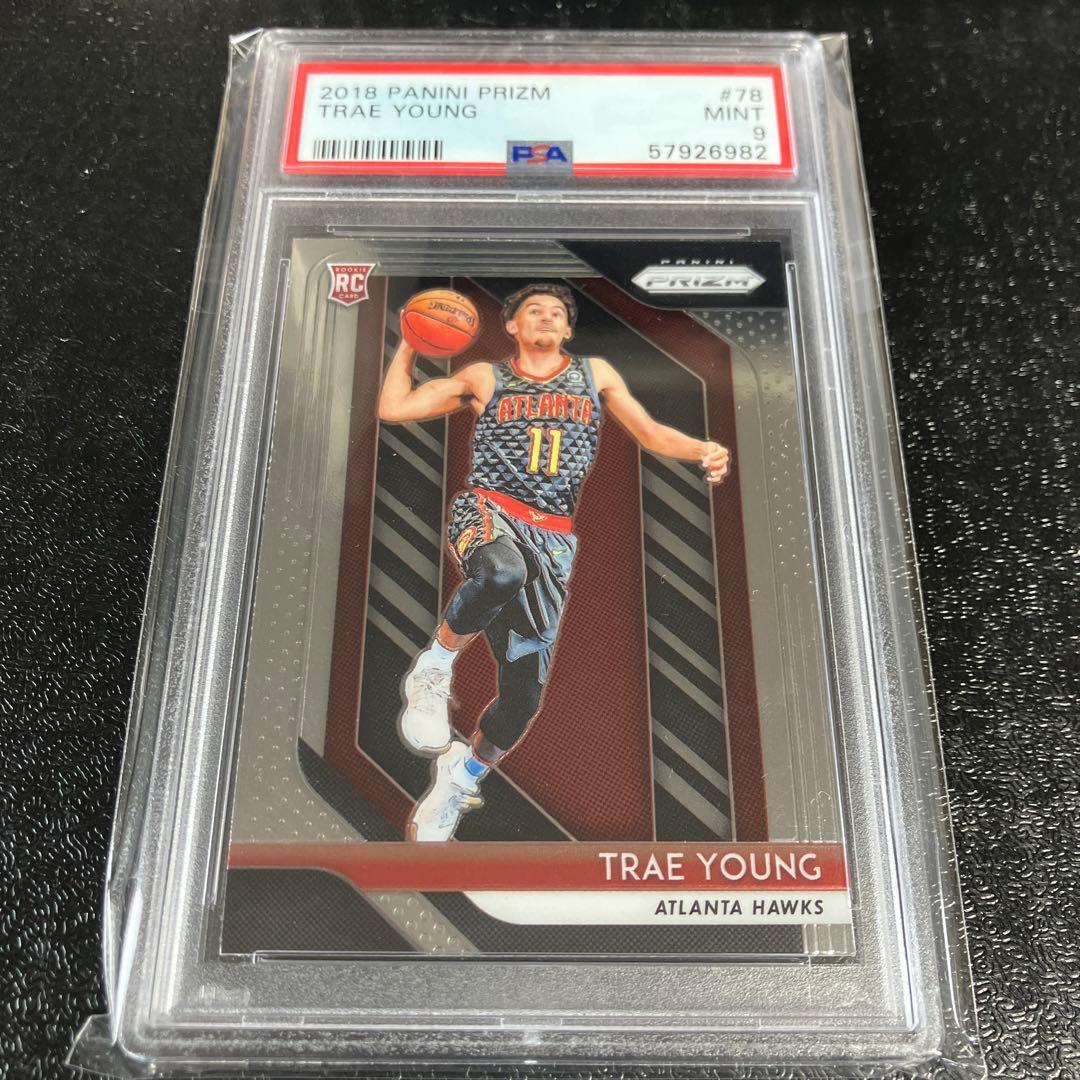 遊戯王 トラップホリック スリーブ 100枚 20×5 プレイ用 YCSJ