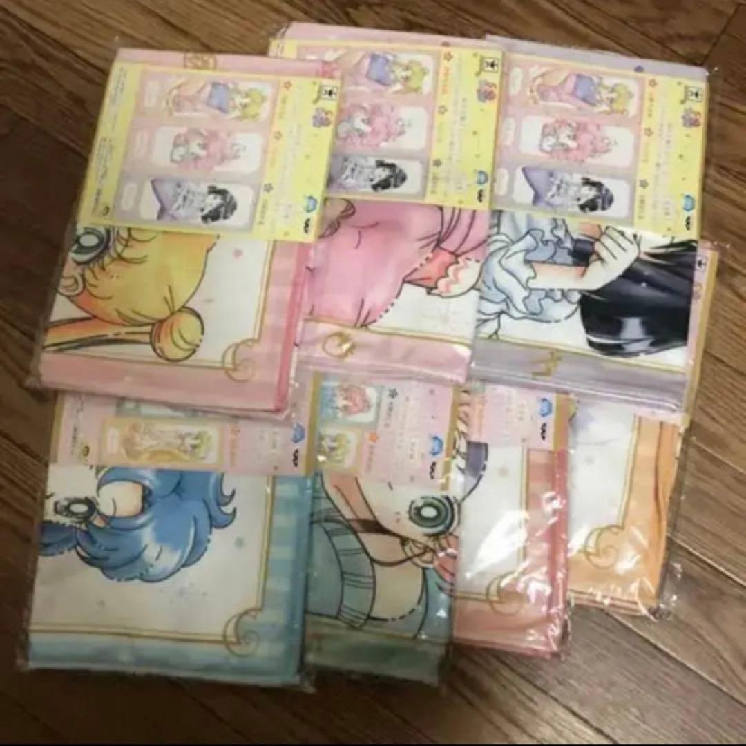 セーラームーン マイクロファイバータオル セット