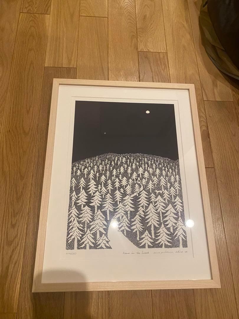 HOUSE IN THE FOREST A3サイズ アートポスター