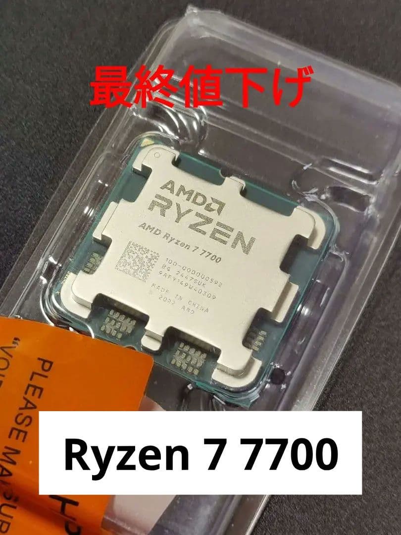 60個) MFP3NPC03003N IC復号化チップ シングルチップ 集積回路