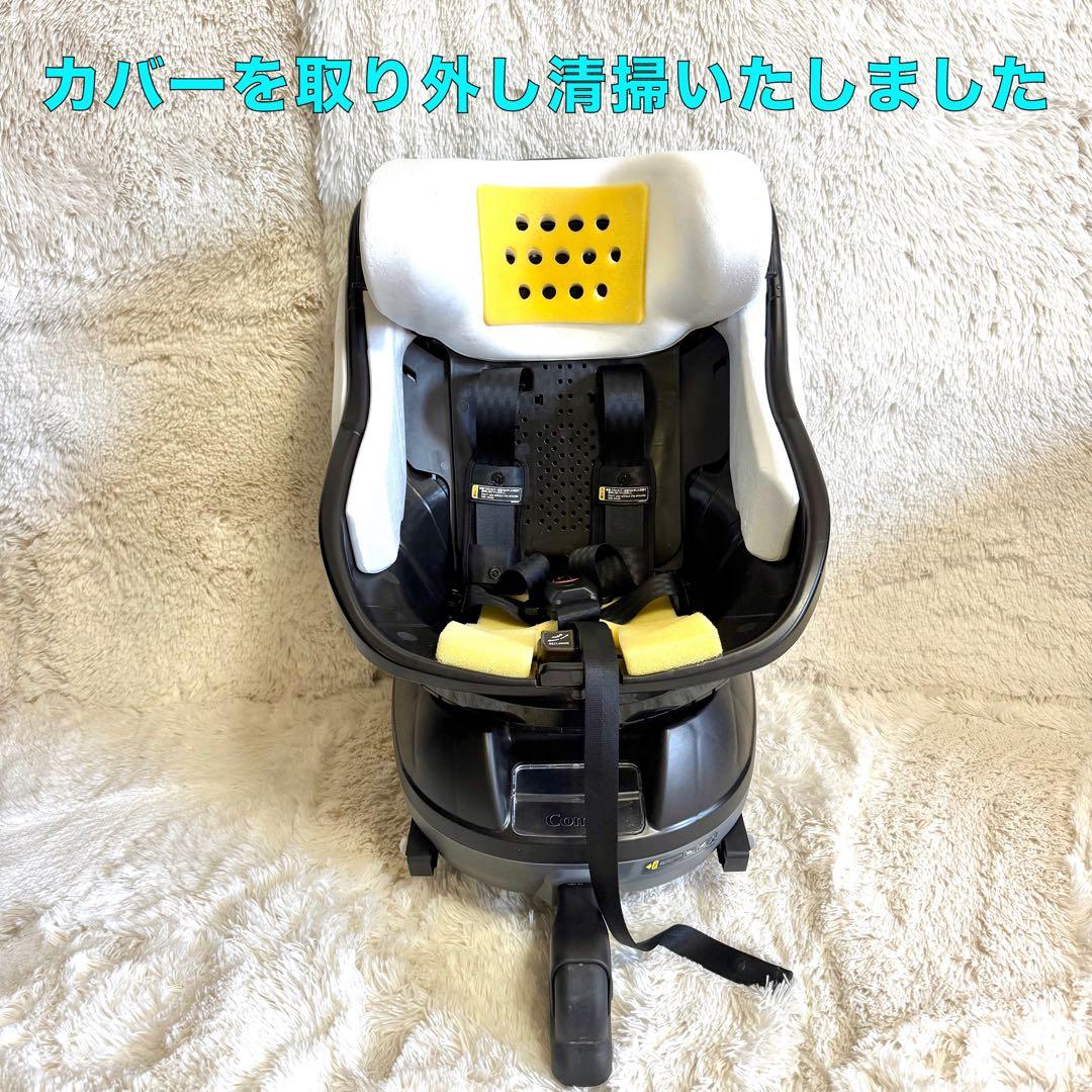 ちーさを専用【美品】Combi クルムーヴ アドバンス JP-590