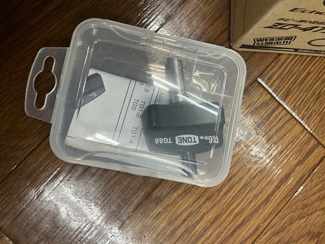 エコーテック ホビー用小型超音波カッターZO-41II おまけ付き